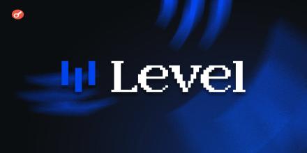 Level — вносим активы в стейкинг