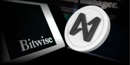 Bitwise подала заявку на запуск NEAR-ETF