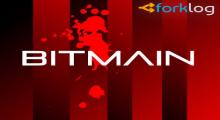СМИ: Джихан Ву и Микри Чжан обсудили урегулирование конфликта в Bitmain